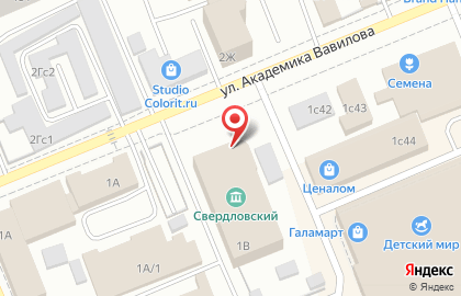 Свердловский, дворец культуры на карте