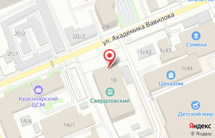 Студия эстрадного вокала Solo на карте