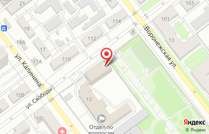Изолятор временного содержания, Отдел полиции №2, Управление МВД России по г. Самаре на карте