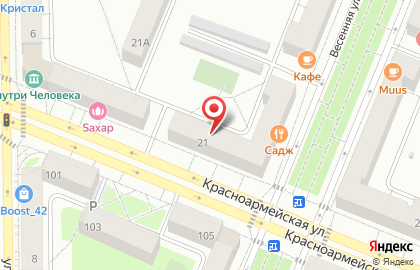 Компания Nobody Knows Digital Agency на карте