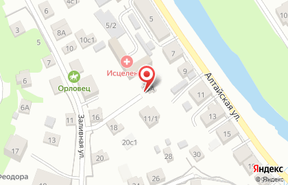 Сибхолод на Алтайской улице на карте