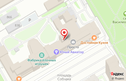 Глобус-фильм на карте