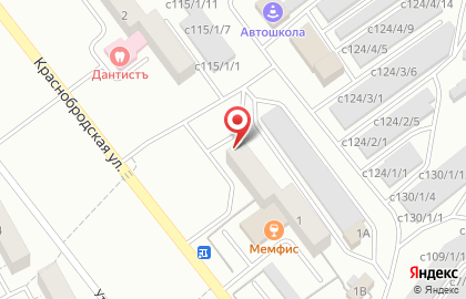 Торговый дом Русинтермаркет на карте