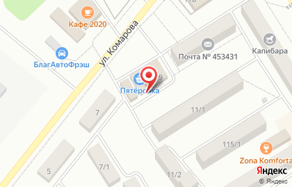 Межпоселенческая центральная библиотека Благовещенский район на карте