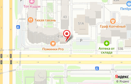 Школа танцев Big Family в Ново-Савиновском районе на карте