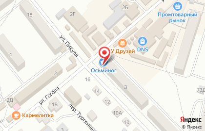 Магазин морепродуктов Осьминог в Калининграде на карте