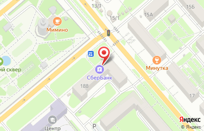 Страховая компания СберСтрахование на улице Кирова на карте