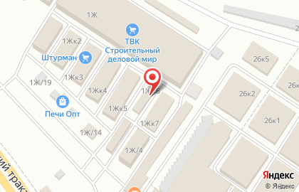 Магазин лакокрасочных материалов на Свердловском тракте на карте