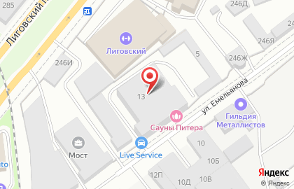 Интернет-магазин Neva Time на карте