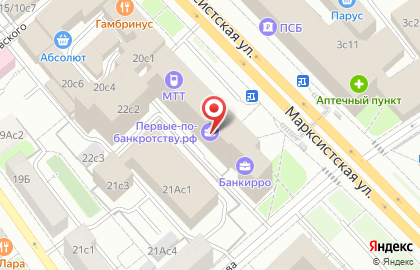 МГФСО на Марксистской улице на карте