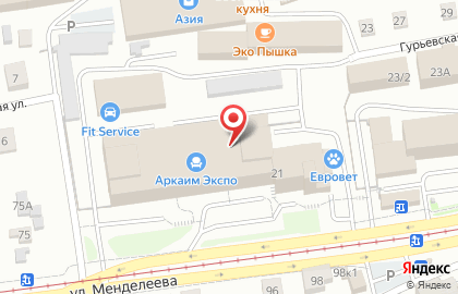 Торговый дом Трикардо на улице Менделеева на карте