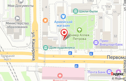 Стоматологический центр Космодент на Первомайском проспекте на карте