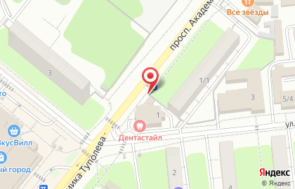 Кофейня Тимкоф на карте