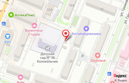 Киоск хлебобулочных изделий БиК-СМАК на улице Громова на карте