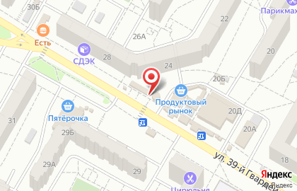 Магазин Аркадия в Краснооктябрьском районе на карте
