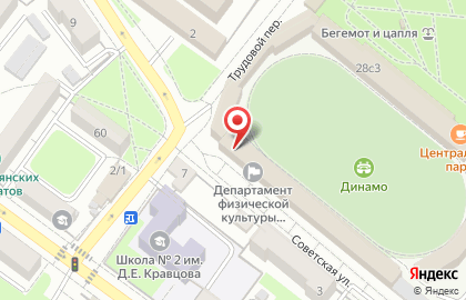 Управление физической культуры и спорта Брянской области на карте