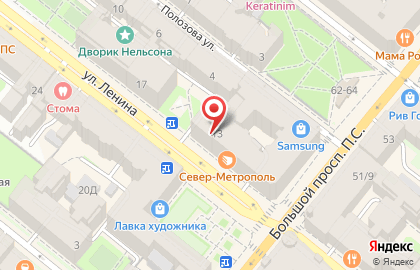 Аптека Столички на улице Ленина на карте