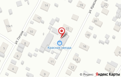 Магазин Архангельская рыбная компания на улице Красной Звезды на карте