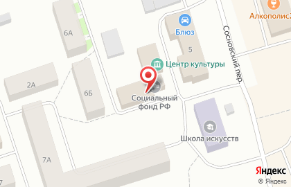 Управление Пенсионного фонда РФ в г. Ухте Межрайонная клиентская служба в г. Сосногорске на карте