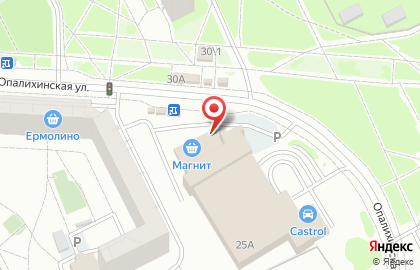 Банкомат СберБанк в Екатеринбурге на карте