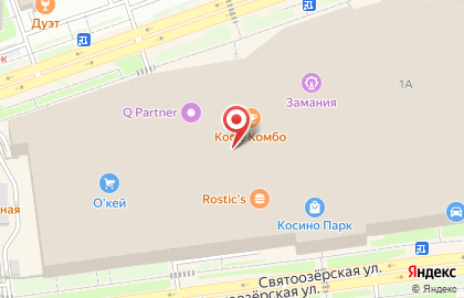 Супермаркет здорового питания ВкусВилл на Святоозерской улице, 1а на карте