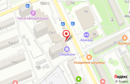 Аптека На здоровье-Волгоград на улице Воробьёва на карте
