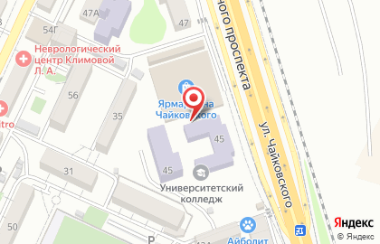 Кофейня Vacuum Coffee на карте