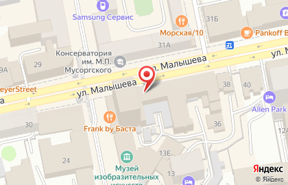 Ресторан быстрого обслуживания Вилка-Ложка на улице Малышева на карте