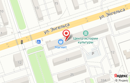 Аптека на Энгельса на карте