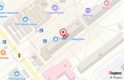 Мастерская по ремонту бытовой техники на улице Комарова на карте