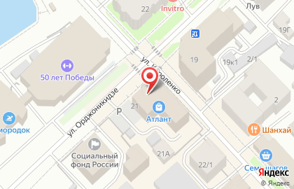 Магазин головных уборов и аксессуаров Aks_ykt на карте
