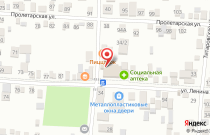Магазин детских товаров Друзья в Прикубанском районе на карте
