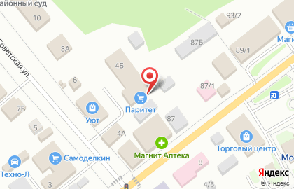 Магазин Паритет на Советской улице на карте