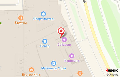 Магазин одежды Твое на проспекте Ленина на карте