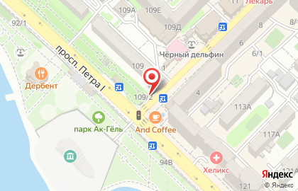 Цветочная лавка в Ленинском районе на карте