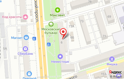 Медицинский центр Эра на Московском проспекте, 6 на карте
