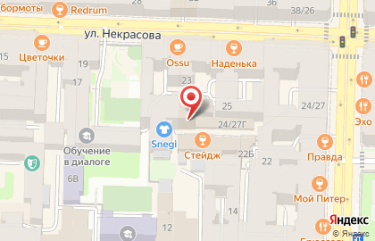 Крафтовый бар Ontap в Центральном районе на карте