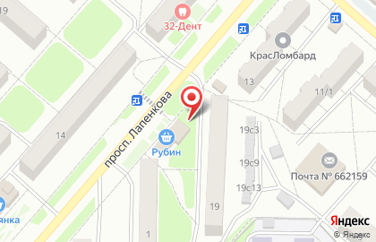 Киоск по продаже хлебобулочных изделий Пыш ХлеБоВ в Красноярске на карте