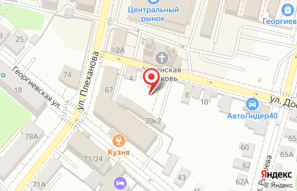 Мир Квартир на Георгиевской улице на карте