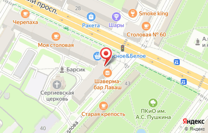 Мастерская по ремонту часов на Октябрьском проспекте, 15 на карте