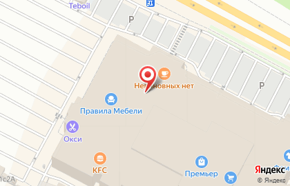 Магазин бездымных систем q Store на Московском шоссе на карте
