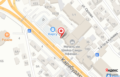 Банкомат СберБанк в Махачкале на карте