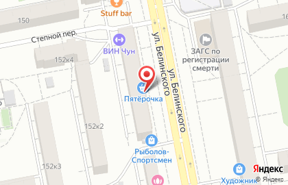 Специализированный магазин запчастей РеноПежо на улице Белинского на карте