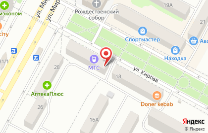Салон связи Евросеть на улице Кирова на карте