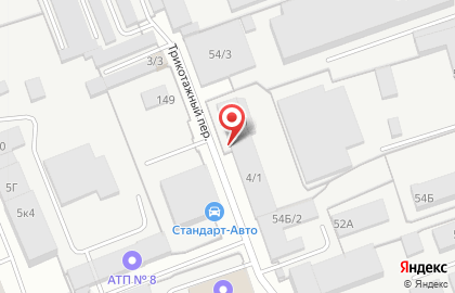 Торгово-производственная компания Sлакон в Калининском районе на карте