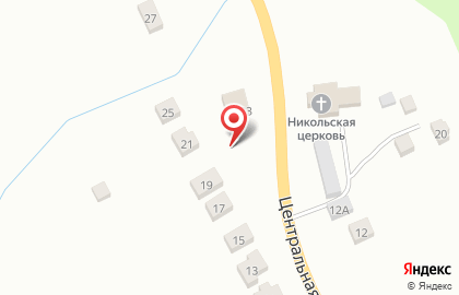 Магазин Комильфо на Центральной улице на карте