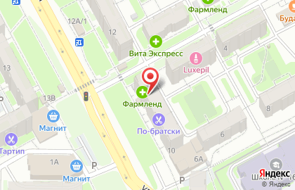 Аптека Сакура-Фармация на улице Академика Сахарова на карте