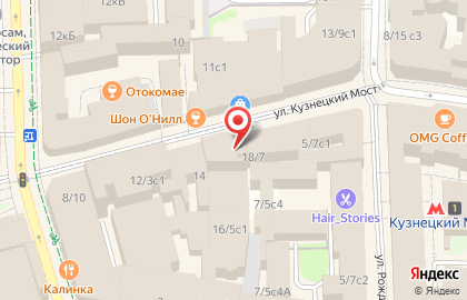 Федеральная служба судебных приставов, Минюст России на карте