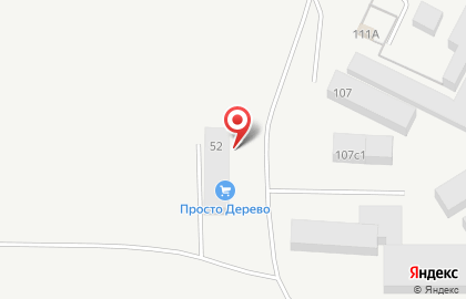 Производственно-строительная компания Новый горизонт на карте