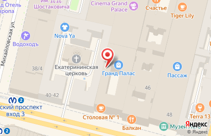 Ресторан Евразия на Невском проспекте, 42 на карте